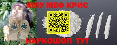 эйфоретик Дубна