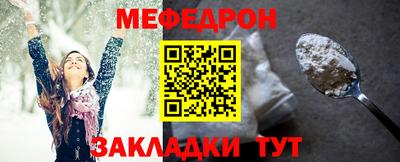 каннабис Донской
