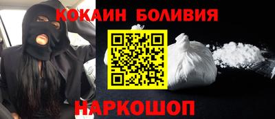 каннабис Донской