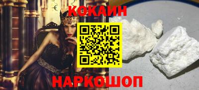 каннабис Донской