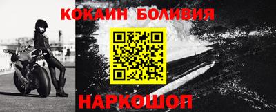 каннабис Донской