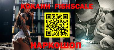 каннабис Донской