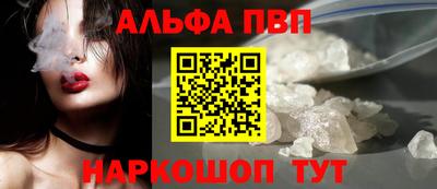 гидра Донецк
