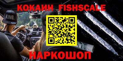 каннабис Донской