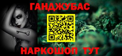 эйфоретик Дубна
