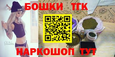 эйфоретик Дубна