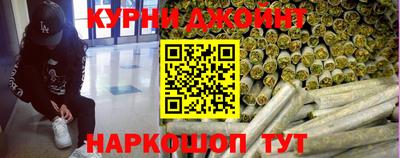 гидра Донецк