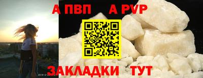 каннабис Донской