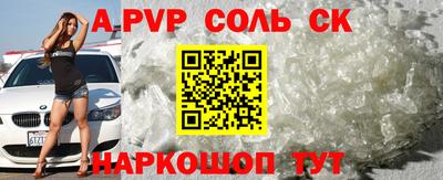 эйфоретик Дубна