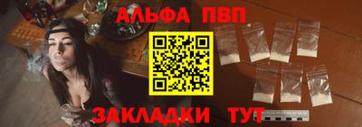 гидра Донецк