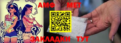 гидра Донецк