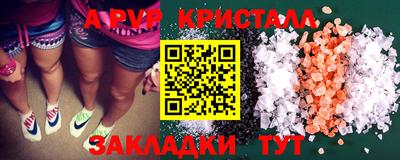 каннабис Донской