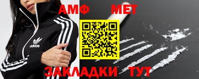 эйфоретик Дубна