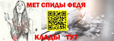 каннабис Донской