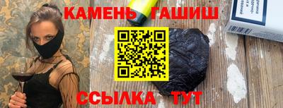 эйфоретик Дубна