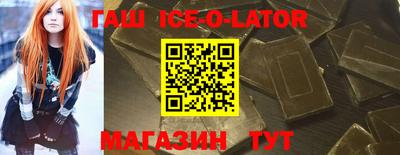 каннабис Донской