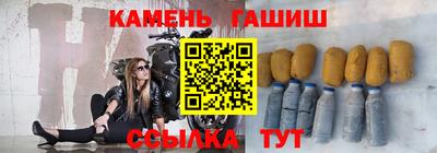 каннабис Донской