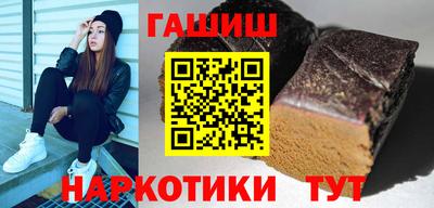 эйфоретик Дубна