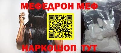 гидра Донецк