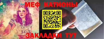 эйфоретик Дубна